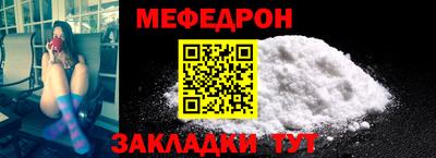 метадон Малгобек