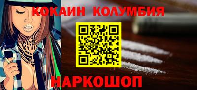 mdma Ликино-Дулёво
