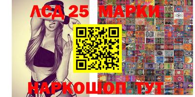 ешки Малоярославец
