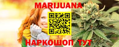 ешки Малоярославец