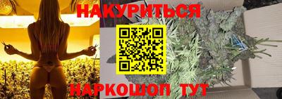 метадон Малгобек