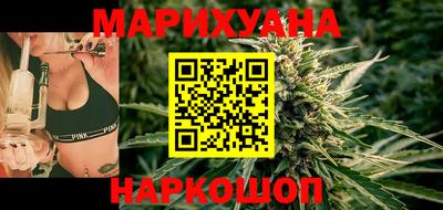 метадон Малгобек