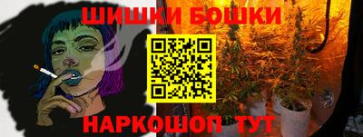 метадон Малгобек