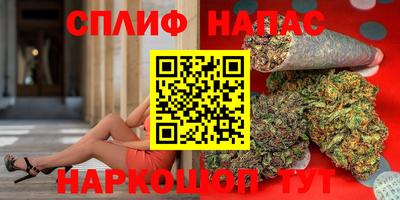 mdma Ликино-Дулёво