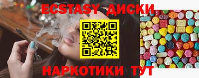 герыч Ливны
