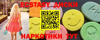 метадон Малгобек