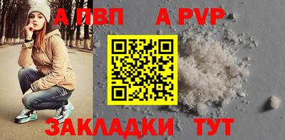метадон Малгобек