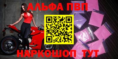 ешки Малоярославец