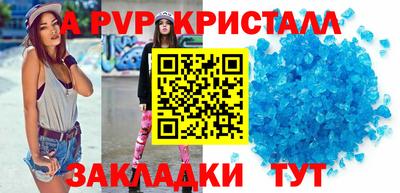 ГАЛЛЮЦИНОГЕННЫЕ ГРИБЫ Лесосибирск