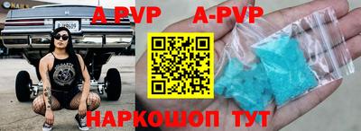 ГАЛЛЮЦИНОГЕННЫЕ ГРИБЫ Лесосибирск
