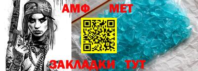 ГАЛЛЮЦИНОГЕННЫЕ ГРИБЫ Лесосибирск