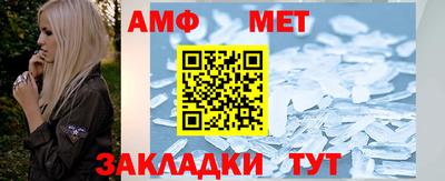 ГАЛЛЮЦИНОГЕННЫЕ ГРИБЫ Лесосибирск