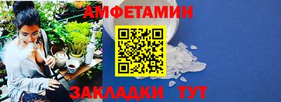 mdma Ликино-Дулёво