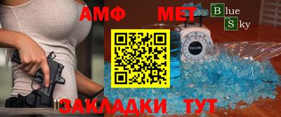 mdma Ликино-Дулёво