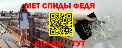 ешки Малоярославец