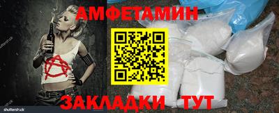 ГАЛЛЮЦИНОГЕННЫЕ ГРИБЫ Лесосибирск