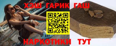 метадон Малгобек