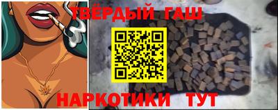 метадон Малгобек