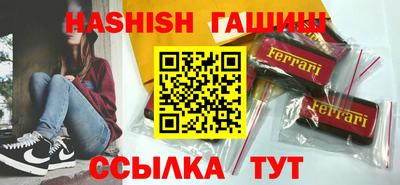 ешки Малоярославец