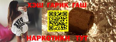 метадон Малгобек