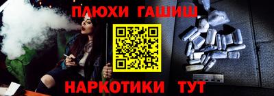 mdma Ликино-Дулёво