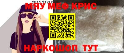 ешки Малоярославец