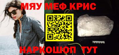 герыч Ливны