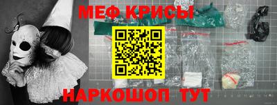 mdma Ликино-Дулёво
