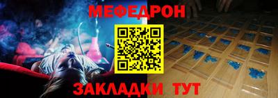 ешки Малоярославец